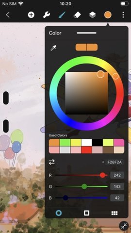 hipaint绘画APP 4.3.6 安卓版3