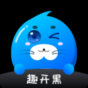 趣开黑app 1.2.5 安卓版