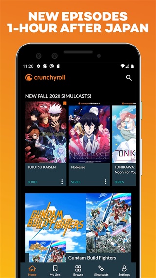 crunchyroll免费版 3.37.2 安卓版1