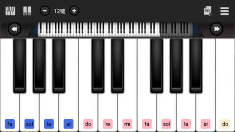 指舞钢琴app 1.0.8 安卓版4