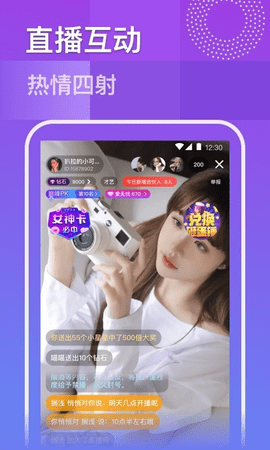 1024g vip短视频App 5.7.1 官方版2