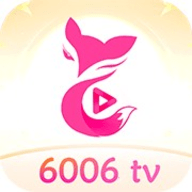 6006tv魅舞App 5.9.6.1 官方版
