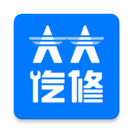 大大汽修app 4.2.0 安卓版