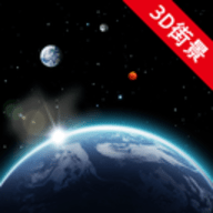 卫星街景地图下载安装 3.5.1 安卓版