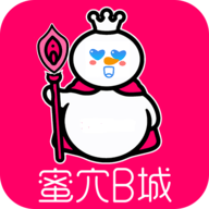 蜜穴B城视频App 1.0.1 最新版