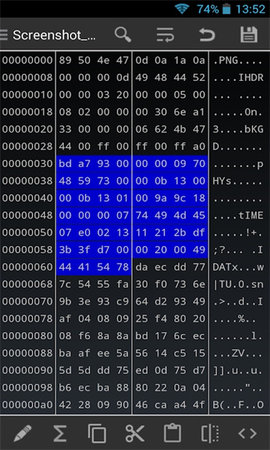 hex编辑器 2.8.5 安卓版4