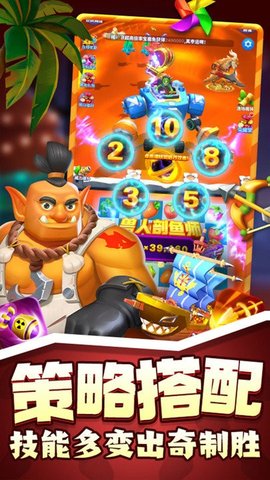 欢乐水果派 1.9.0.0 安卓版1