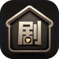 剧集屋App 2.0.0 安卓版