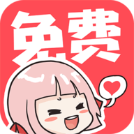 啵哔漫画app 1.1.6 安卓版