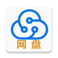 腕上网盘app 1.6 安卓版