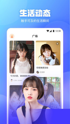 952tv水瓶App 5.9.8 官方版3