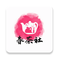 春茶社平台 1.2.8 安卓版