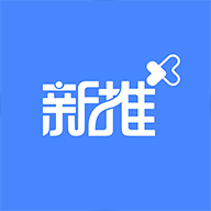 新推app下载 3.0.5.9 安卓版