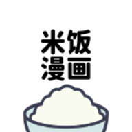 米饭漫画2023最新版 1.0.0 安卓版