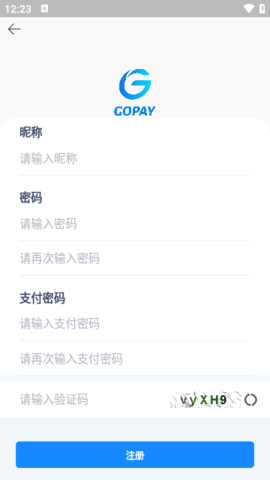 gopay钱包支付平台 2.6.5 安卓版1