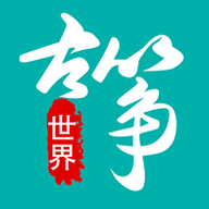 古筝世界App 1.2.0 安卓版