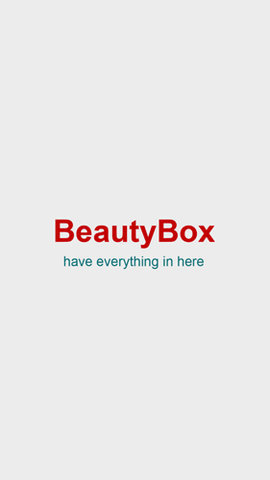 beautybox绿色B的图标 5.0.1 安卓版1