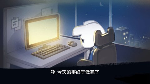 动物营地度假村的故事无限货币 1.13 安卓版2