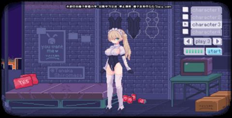 pixelbunny桃子移植汉化版 1.0.0 安卓版1