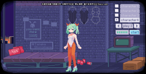 pixelbunny桃子移植汉化版 1.0.0 安卓版2