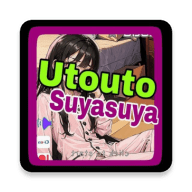 utouto suyasuya游戏 1.4 手机版