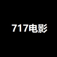 717电影神马电影下载 6.4.7 安卓版