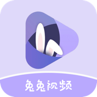兔兔视频直播下载 1.10.31 安卓版