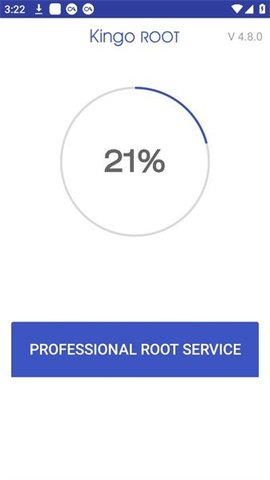 Kingo ROOT 4.8.0 安卓版2