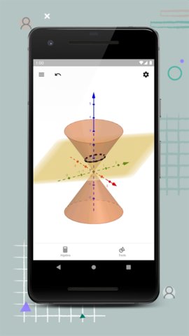 GeoGebra3D绘图器 5.0.793.0 安卓版3