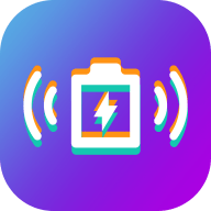充电提示音App 1.1.6 安卓版