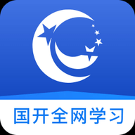 国开全网学习App 1.0.1 安卓版