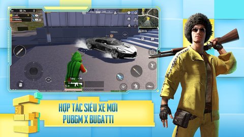 PUBG Mobile越南服下载 2.8.0 安卓版3