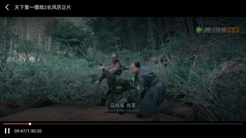 木木影视App下载 6.2 安卓版1