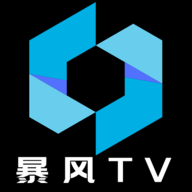 暴风TV APP 2.8 安卓版