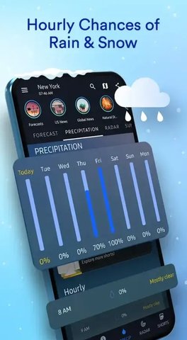 1weather 7.0.0.0 安卓版2