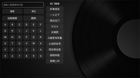 咕咕Tv新版本电视直播 1.0 最新版1