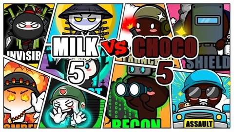 milkchocolate手机中文版 1.38.1 安卓版1