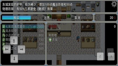 关于我重生成为勇士游戏 1.7.0 最新版2