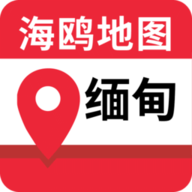 海鸥地图中国地图中文版 3.3.8 手机版