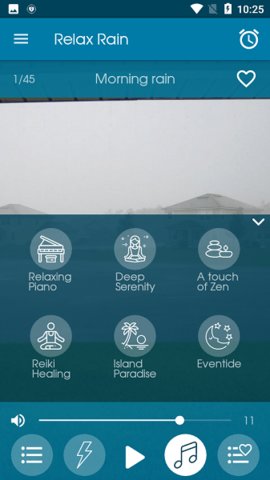Relax Rain 6.7.3 安卓版3