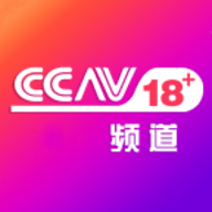 CCAV频道官方版 10.30.2152 安卓版