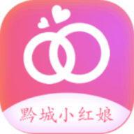 黔城小红娘App 2.4.7 安卓版