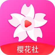 樱花社轻量版苹果下载 2.1 iOS版
