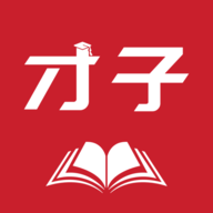 才子小说免费版 2.6.4 安卓版