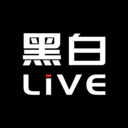 黑白live直播App 1.31.06 安卓版