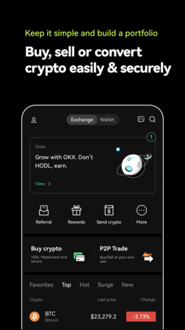 okx交易所App 6.37.1 安卓版2