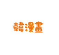 韩漫书 1.0.0 安卓版