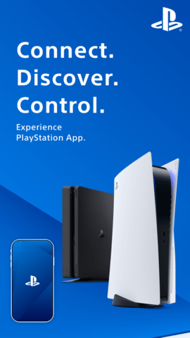 PlayStation港服App 23.10.0 安卓版1