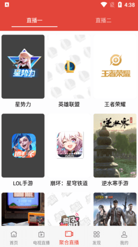 汪汪影视无广告版 2.3 最新版1