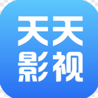 天天影视App下载 1.1.4 最新版